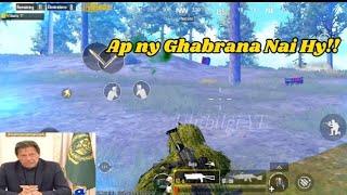 Lets Laugh Togather #pubgmobile #bgmifunnykills #funnygameplay #pubg