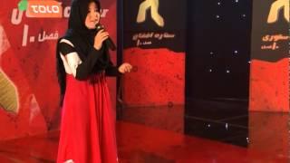 Kabul Auditions: Ziba Noori / گزینش کابل: زیبا نوری