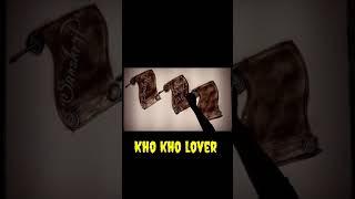 #letskho #ultimatekhokho #khokholover #subscribe #nayan manghate 