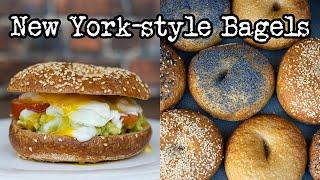 Amazing New York-style Bagels Recipe | The best ever | Foodgeek Baking