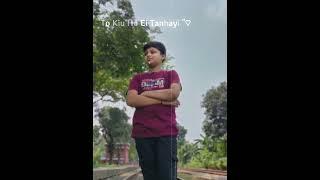 Rupam sarkar 