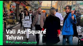 Vali Asr Square - 4K - TEHRAN 2023 | میدان ولی عصر | #iran #tehran #walkingtour