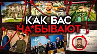 ЗЕЛЕНСКИЙ КУПИЛ МАШИНУ ГИТЛЕРА, ГЕНЕРАЛЫ НАТО УБИТЫ В УКРАИНЕ, САТАНИСТЫ УНИЧТОЖАЮТ УПЦ (МП)