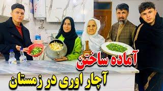 امروز با فامیل آچار اوری آماده ساختیم بخاطر فصل زمستان
