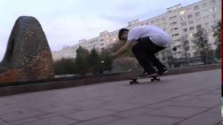 HARDFLIP by Sasha Repin ¦ Skateboard