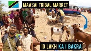 Goat Rate 10 Lakh | Exploring Maasai Market In Tanzania 