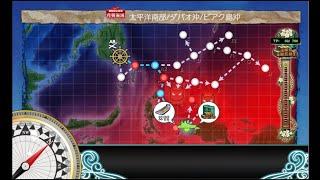 【艦これ2024夏イベント 】Kancolle: Summer 2024 Event E4 Hard phase 2 Clear (E-4-2甲)