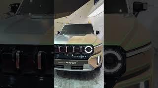 코란도 후속작 KR10 실물