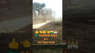 Mahbub Alam DJ
