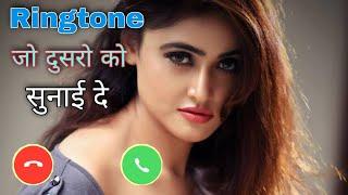 call par song kaise lagaye |  azad kushwaha