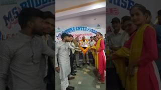 Mr Suresh Paswan sir Gdd