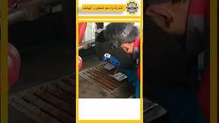 تعليم لحام صحيح