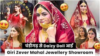 चंडीगढ़ से Daizy Doll पहुंची Delhi Giri Zever Mahal Jewellery Showroom–शादी की शॉपिंग के लिए #vlog