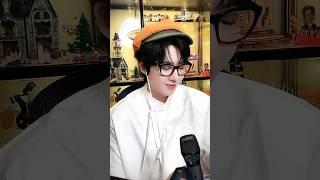 刘宇宁直播 《宁克狐尼克 你被逮捕了！》  #liuyuning #刘宇宁 #류우녕