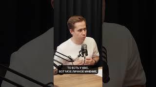 Банкротства 2025, новая волна? #грузоперевозки #бизнес #логистика #podcast