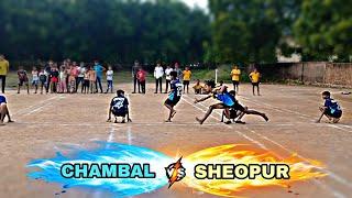 KHO KHO MATCH HILIGHTS CHAMBAL VS SHEOPUR