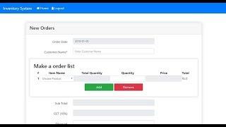 Inventory Management System | Free Source Code Download and Setup