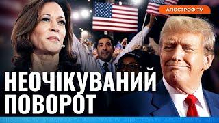 ️ ВИБОРИ У США: перші результати та нові заяви Трампа і Гарріс