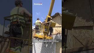 У Харкові ракета пошкодила 13 приватних будинків