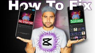 Capcut No Internet Connection  Problem Fix | How To Solve Capcut No Internet Problem | #capcut