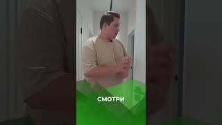 Одноэтажный дом 120м2 Open Village 2023 | СК - ДОМОСТРОЙ МОСКВА#shorts