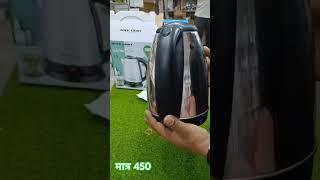 Electric kettle #electrickettle #gejet #thormackelectric #smartgadgets