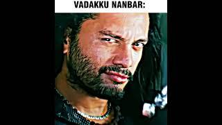 Saala Nee Yaruda | Ayan (2009) edit | COM MEDO! (Slowed) | HD60FPS  #vadakku #suriya #ayan #phonk