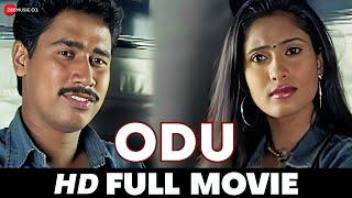 ODU - Kannada Full Movie | Pushparaj S, Rashmi, Shakthi, Avinash, Sanketh Kashi | 2003