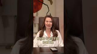 Нас не учили думать стратегически.