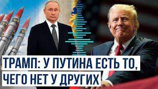 Дональд Трамп на теледебатах с Камалой Харрис сделал ряд заявлений