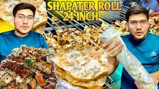 24-Inch Long Shapater Roll | BBQ Platter | Burns Road Food Street, Karachi, Pakistan #foodvlog #food