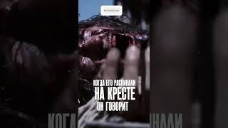 ЗАДАНИЕ ОТ БОГА  #евгенийкраузе #иисусхристос #церковь #библия #вера #мудрость