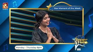 Star Moments Of The Week | Super Star