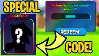 SECRET SPECIAL CODE THAT ADDS AMAZING THING IN SONIC SPEED SIMULATOR! - Roblox