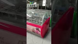 Hot selling gelato ice cream display cooler cabinets #freezer #icecream #gelato #displayfreezer