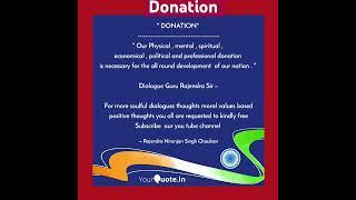 Donation #nation#nationalism_in_india #national #motivationalvideo #inspirational