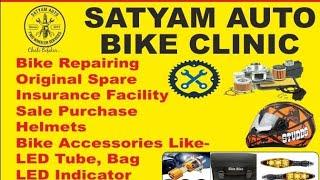 Introduction of Satyam Auto Bike Clinic | My first video