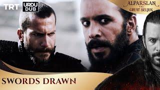 I will kill for my brother! | Alparslan: The Great Seljuk Episode 4