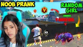 Noob Prank With Random V Badge Chapri Girl Adam को Bola Noob  Phir देखो Kya हुआ  Garena Free Fire