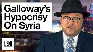 Watch This Bizarre George Galloway Rant