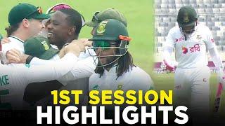 1st Session Highlights | Bangladesh vs South Africa | 1st Test Day 1 | M3H1K