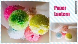 coffee filter lantern ||Coffee Filter Flower Balls|| Hanging Paper lanterns