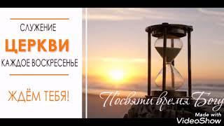 Сергей Кочанов. 3 часть.