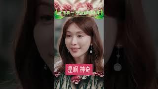 林志玲：愿意用很多的日子 换一天妈妈还记得我