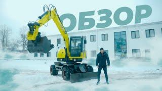 Обзор Экскаватора Boulder WX60