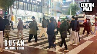 Pukyong National University Street | Busan city walking tour | KOREA | CentumWalk 4K