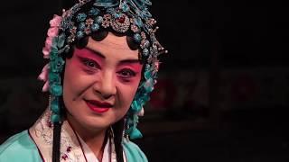 【中华传统文化】【青岛非遗】柳腔 [Chinese traditional culture] [Qingdao intangible cultural heritage] opera