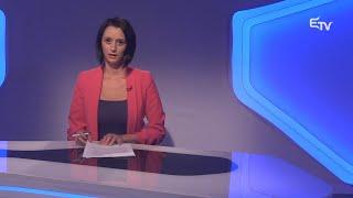 Híradó 2024. szeptember 10. – Erdélyi Magyar Televízió