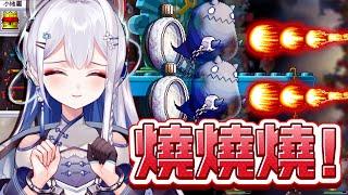 【台服Artale】燒燒燒！我以後就住你這了「幽魂女巫」 │ 喬伊 Joey  #楓之谷 #artale #vtuber  #伊起玩