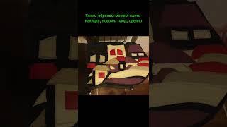 Как утилизировать остатки ткани? как получить нужную вещь из ненужных? как сохранить природу?